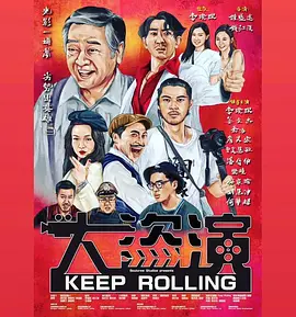 伊人情网