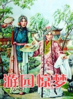 亚洲精品主播